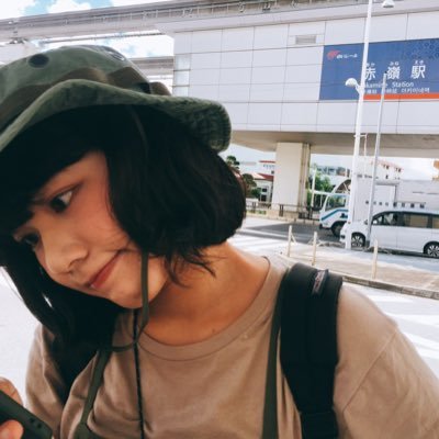 Profile Picture of Rubygrice (@rubygrice6) on Twitter