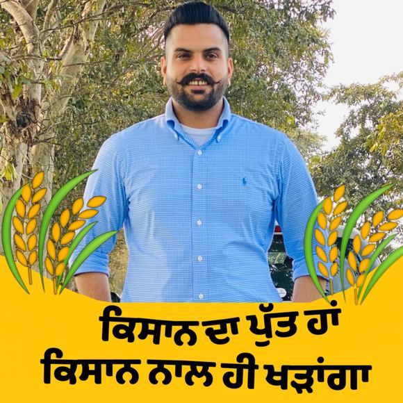 Profile Picture of Chahal Manjinder (@chahalmanjinder) on Poshmark