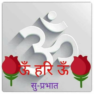 Profile Picture of AJAY BHAT (@ajaybhat89) on Twitter