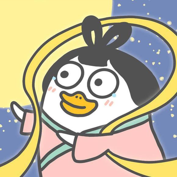 Profile Picture of Linh Linh (@hunglinhhg96) on Poshmark