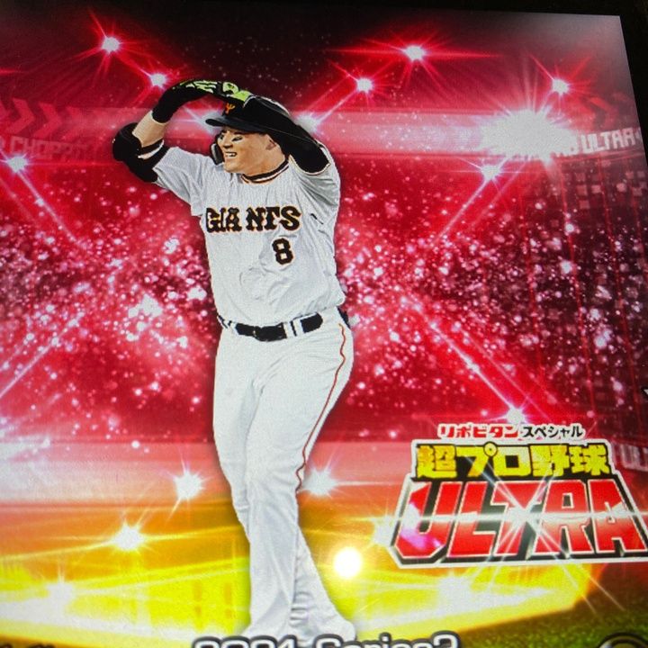 Profile Picture of DominiqueHumphrey (@toy8022816x) on Tiktok