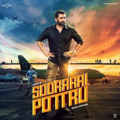 Profile Picture of SURIYA/KARTHI FANS VIJAYAWADA (A. P) 😍😎 (@suriyakarthiBZA) on Twitter