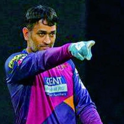 Profile Picture of Dhrumil Patel (@dhrumilpatel444) on Twitter