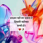 Profile Picture of Arman Setty (@Arman-Setty) on Facebook