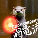 Profile Picture of 磁気センサー_ジャパンコントロールス@ローランド (@japancontrols_roland) on Instagram