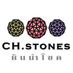 Profile Picture of CH.stones ขายส่ง หินนำโชค (@ch.stones) on Instagram
