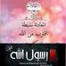 Profile Picture of Haitham Salama (@haitham.salama.338) on Facebook