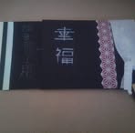 Profile Picture of Marc Schleen (@Marc-Schleen) on Facebook