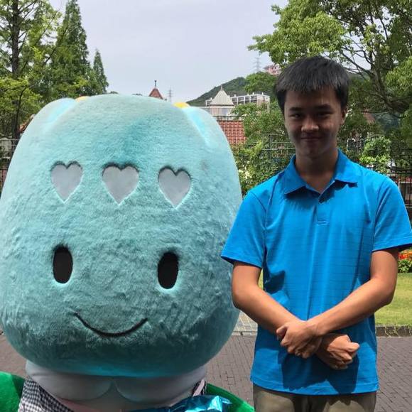 Profile Picture of Eric Hsu (@erichsu666) on Poshmark