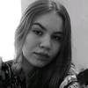 Profile Picture of julia schumann (@@juliaschumann_) on Tiktok