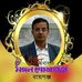 Profile Picture of Amar Jha (@amar.jha.5070) on Facebook