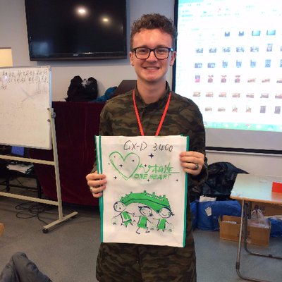 Profile Picture of Charlie Bridges (@BridgesCharles9) on Twitter