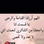 Profile Picture of Elham Mohammed Mohammed (@Elham-Mohammed-Mohammed) on Facebook