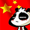 Profile Picture of sam zhang (@samcheungz) on Flickr