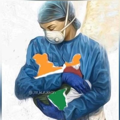 Profile Picture of Narayan Pradeep Sharma (@NarayanPradeep1) on Twitter