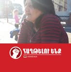 Profile Picture of Naira Boyajyan (@armen.xachatryan.587) on Facebook