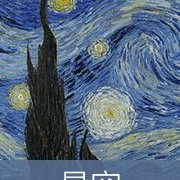 Profile Picture of Kuちゃん (@carol99xue) on Twitter