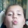 Profile Picture of Dayna Wells (@@daynamariewells) on Tiktok