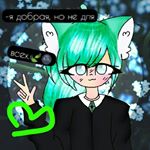 Profile Picture of Алина Чурлик (@olia26302019) on Instagram