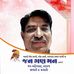 Profile Picture of Sameer Desai (@sameer.desai.9693) on Facebook