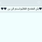 Profile Picture of اسمال _ismail (@_ismailun_01) on Instagram