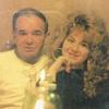 Profile Picture of Linda Scala Galante (@lgalan2553) on Tiktok