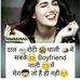 Profile Picture of Anuradha Joshi (@Anuradha-Joshi) on Facebook
