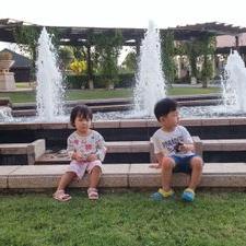 Profile Picture of Jungsoo Lee (@leejungsoo0423) on Twitter