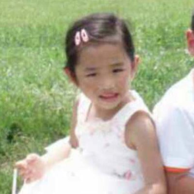 Profile Picture of J O Y C E (@JoyceZheng19) on Twitter