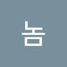 Profile Picture of Jake jung (@@jakejung3) on Tiktok