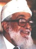 Profile Picture of Muhammad Hamid Abu al-Nasron Wikipedia
