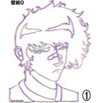 Profile Picture of Ryan Gorman (@rgorman_art) on Instagram