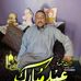 Profile Picture of Ragb Ewais (@ragb.ewais) on Facebook