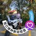Profile Picture of Eric Yu (@ericyu.yu.7) on Facebook