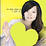 Profile Picture of Hui Lan  Lin (@lin hui lan) on Flickr