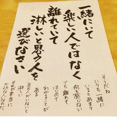 Profile Picture of EDOWIN003 (@KevinMasuda7) on Twitter