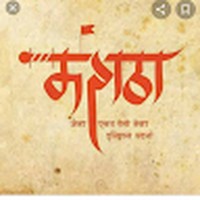 Profile Picture of Kailas G. Gurule (@kailas-g-gurule) on Quora