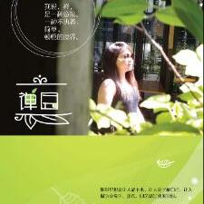 Profile Picture of Ivy Fung (@forivyfung) on Twitter