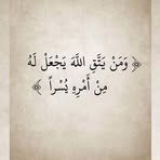 Profile Picture of Hossam Zaki (@Hossam-Zaki) on Facebook