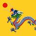 Profile Picture of Daniel Xiang (@danielxiang2003) on Pinterest