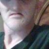 Profile Picture of Nathaniel Hooper (@@dixie20201997) on Tiktok