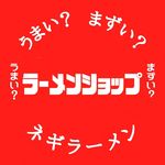 Profile Picture of テリーちゃん (@teriyakino.terrychan) on Instagram