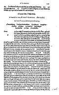 Profile Picture of Symposium (Plato) - Wikipedia, the free encyclopediaon Wikipedia
