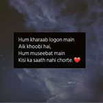 Profile Picture of Mohammed Asad (@mohammedasad9573) on Instagram