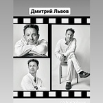 Profile Picture of Dmitri Lvov (@lvovs@att.net) on Flickr