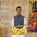 Profile Picture of Masud Ahmed (@masud.ahmed.5059601) on Facebook