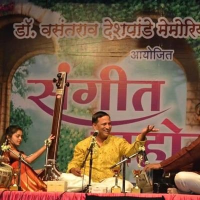 Profile Picture of Surmani Dhananjay Joshi (@SurmaniJ) on Twitter