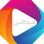 Sedax Music Official - Instagram Profile Picture of Sedax Music Official (@sedaxir) on Instagram