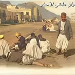 Profile Picture of Samir Chrif (@samir.chrif.9655) on Facebook