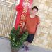 Profile Picture of Moy Kwee Eng (@moy.kweeeng) on Facebook